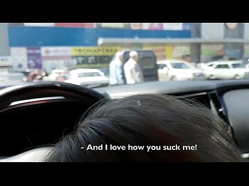 ❤️ Saug direkt op der Parkplaz ausserhalb vum Supermarché ❌ Anal Video bei eis lb.hentaiser.ru